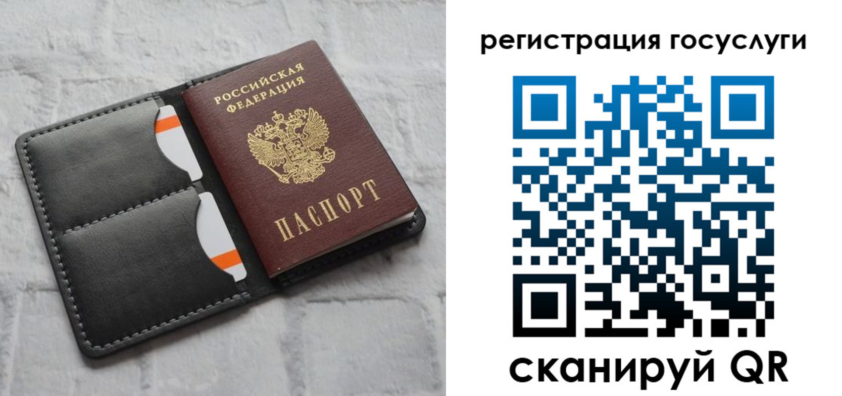 форма 3 в Козловке